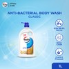 Walch [Special Bundle] Walch Anti-Bacterial Body Wash - Classic (1L)