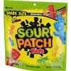 S0URPATCH KIDS Soft & Chewy Candy, Share Size, 12 oz,
