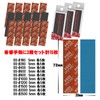 DSPIAE #800 #800 Heavy Duty Sponge File Set, 2.8 x