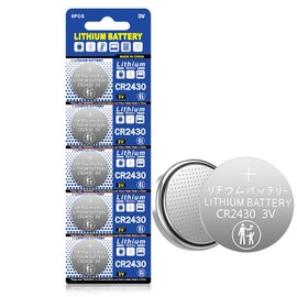 TXY CR2430 Batteries 3V Lithium Coin Cell 2430 Battery (5 Count)