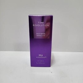 MISSHA Time Revolution Night Repair Purple Ampoule 5X 70ml 1ea (AD) / MISSHA 타임 레볼루션 나이트 리페어 보랏빛 앰플 5X 70ml 1개 (AD)
