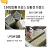 4 400g Marseille natural soap imported directly from France using