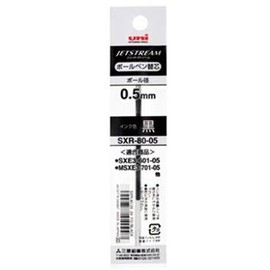 Mitsubishi Pencil SXR-80-05 Jetstream Multi Color Ballpoint Pen, 0.5 mm Refill, Set of 10 (5 Black, 3 Red, 2 Blue)