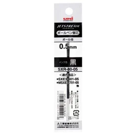 Mitsubishi Pencil SXR-80-05 Jetstream Multi Color Ballpoint Pen, 0.5 mm Refill, Set of 10 (5 Black, 3 Red, 2 Blue)