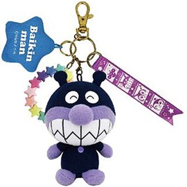 Anpanman Manmaru Charm