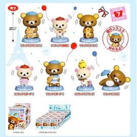 Rilakkuma Bon Jules Full Face JR2 Box