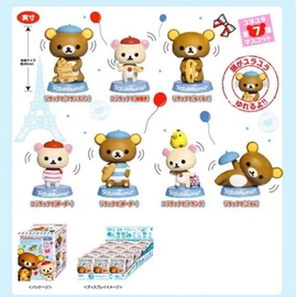 Rilakkuma Bon Jules Full Face JR2 Box