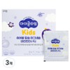 Icle Time Chewable Calcium Magnesium Vitamin D3 K2 135g, 3 units, 90 tablets / 아이클타임 츄어블 칼슘 마그네슘 비타민D3 K2 135g, 3개, 90정