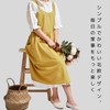 NASSIA Women's Apron One-Piece Long Linen, Shoulder Bag, Cafe Store,
