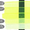 Fluid Acrylics by GOLDEN, Fluorescent Yellow, 1 fl. oz. Bottle,