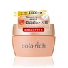 (NEW) Kyusai Collarich EX Premium Lift Gel, Big Size, 4.2