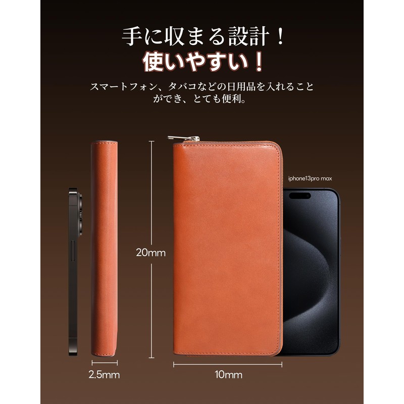 ACLUO Men's Wallet, Tochigi Leather, Long Wallet, Made by Top