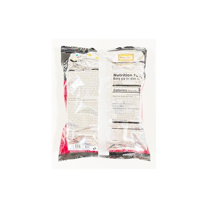Instant Noodles,Artificial Meat Flavored,Contains 2% Potato Starch,Rib Soup Style,2.82 oz,