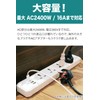 ROAD WARRIOR RW130BK Power Strip with USB & Cord for