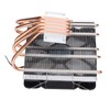 CPU Cooler Fast Heat Dissipation Pure Copper Five Heat Pipe