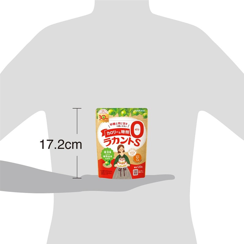 Saraya Lakanto S Granules 4.2 oz (120 g) x 3