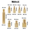 PAVIKE 8 Pcs Soldering Iron Insert Tips Heat Set Insert