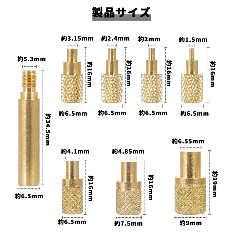 PAVIKE 8 Pcs Soldering Iron Insert Tips Heat Set Insert