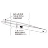 Kai Corporation Nyarming Cat Tweezers, Eyebrow Eyebrows, Face Hair, Face