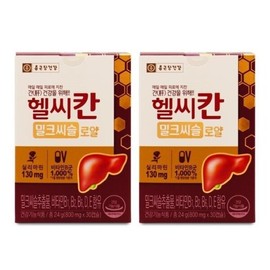 Chong Kun Dang Health Chong Kun Dang Healthy Khan Royal Milk Thistle 800mg / 종근당건강종근당헬씨칸로얄밀크씨슬800mgX30캡슐X2통