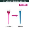 Tabata GV1420 B 62 Golf Tee, Plastic Tee, Regular Tee,