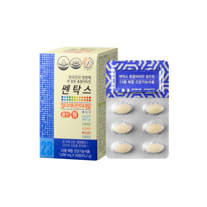 Dr. People 쎈탁스 올인원 멀티비타민 36정(PTP) 3박스 Scentax All-in-One Multivitamin