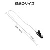 Coollooda Hearing Aid Drop Protection Strap for One Ear Hearing