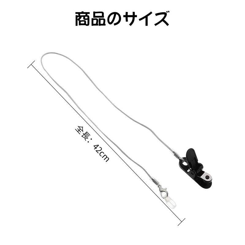 Coollooda Hearing Aid Drop Protection Strap for One Ear Hearing