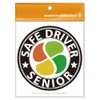 [Magnet] Senior Citizen Mark, Magnetic Sticker, Silver Mark, Momiji Mark,