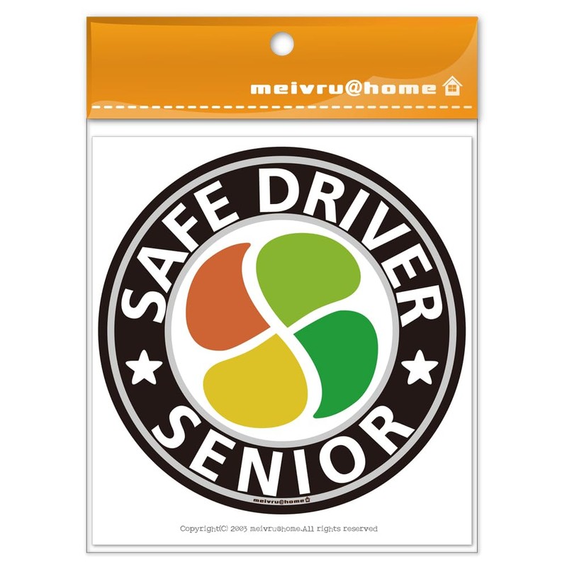 [Magnet] Senior Citizen Mark, Magnetic Sticker, Silver Mark, Momiji Mark,