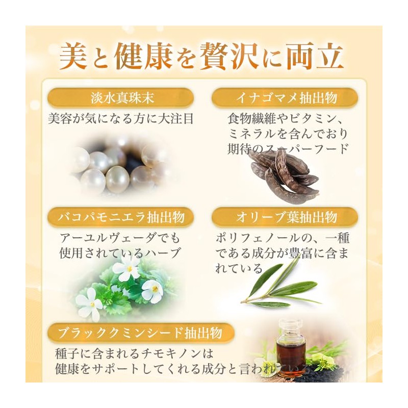 Ginza Marukan Helel 3 Diet, 31 Packets, Set of 2,