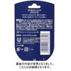 Vaseline Lip Original 0.2 oz (7 g)