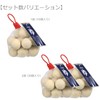 Morikuru TK07-09 Japanese Cypress Balls, 1.4 inches (35 mm), Large,