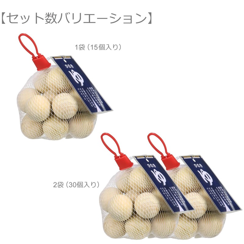 Morikuru TK07-09 Japanese Cypress Balls, 1.4 inches (35 mm), Large,