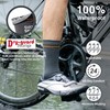 DRYMILE Slim Waterproof Socks, Thin Moisture Wicking Waterproof Socks for