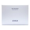 Ohui Age Recovery Essence 50ml+50ml large capacity plan / 오휘