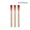 Ellencilla [Elensilla] [Single item] Buttermellow lip balm (Choose 1 of