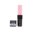 Benefit Cosmetics Roller Lash Mascara Deluxe Mini (.1 oz) by