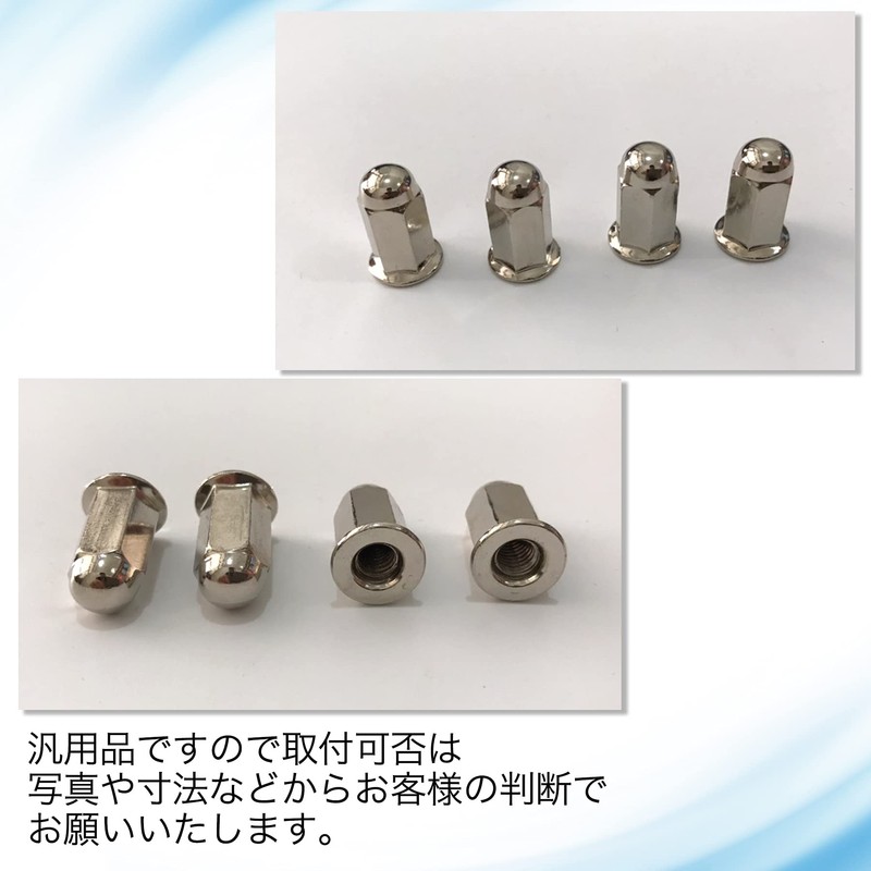 M6 General Purpose External Hexagon Flange Nut Muffler Long Nickel