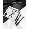 STAGEEK Gel Ink Balls, Set of 12, Black