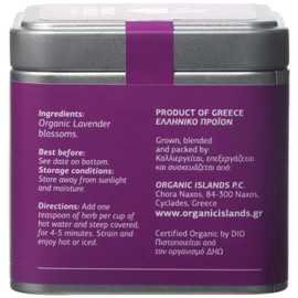 Organic Islands Herbs Greek Lavender Single Cube Tin, 30 g (Pack of 2)