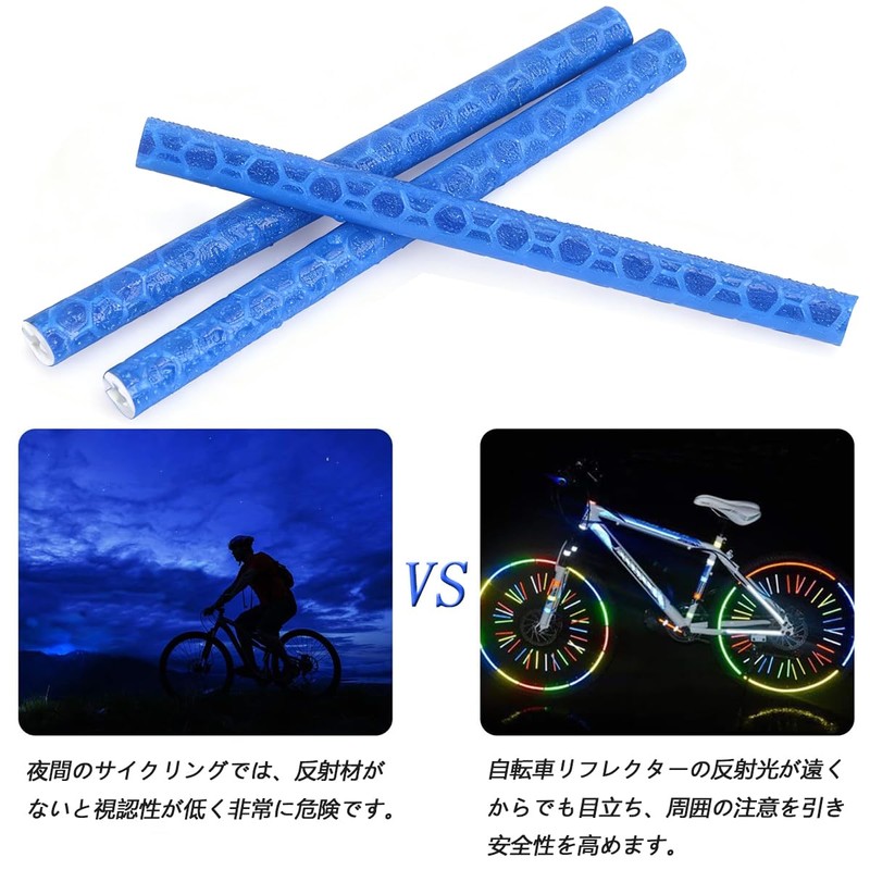 BTtime Bicycle Wheel Spokes, Set of 36, Reflector Wheels, Anti-Theft,
