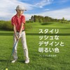 Golf Gloves Kids Junior Kids Golf Gloves Ambidextrous All Weather