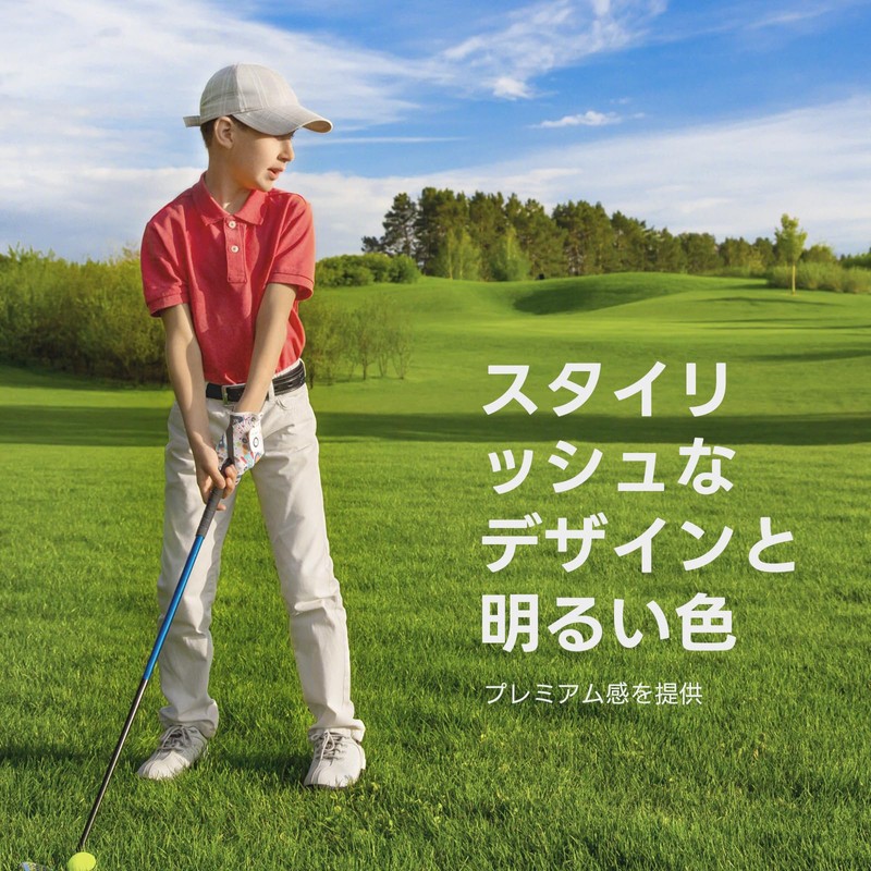 Golf Gloves Kids Junior Kids Golf Gloves Ambidextrous All Weather