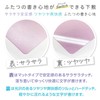 Kyoeish Plastic Double-Sided Desk Pad, Sky Blue (See You! Sky