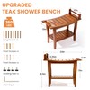 Axeman Premium Teak Shower Bench with Shelf – 24" 2-Tier