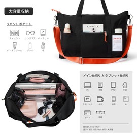 KALIDI FANCY FOREST Boston Bag, Foldable, Travel Bag, 3-Way, Duffel Bag, Travel Bag, 10.6 gal (35 L) Large Capacity, Lightweight, Plain, Large, Boston Bag, Tote Bag, Shoulder Bag, Men's, Women's, 2