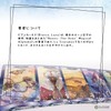 Runes Oracle Card, Genuine Runes Oracle Cards, Japanese Instruction Manual