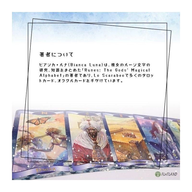 Runes Oracle Card, Genuine Runes Oracle Cards, Japanese Instruction Manual