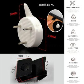【VEVE&MIKI】Wall Hooks, Won't Damage Walls, Weight Capacity 6.6 lbs (3 kg), (10-Piece Set) for Plasterboard, Wallpaper, Clear Walls, No Wall Damage, Plasterboard Hooks, No Visible Holes, Wall Hooks